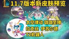 星守阿狸爆料了吗视频在线观看,视频内容深度解析  第3张