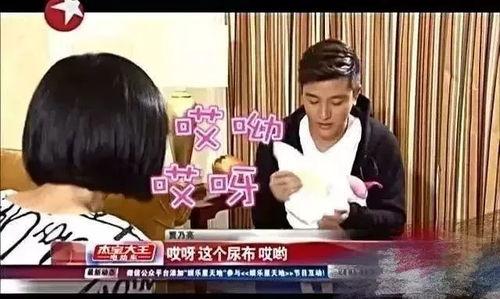 爆料模范夫妻名单大全视频,视频爆料背后的感人故事 第2张 爆料模范夫妻名单大全视频,视频爆料背后的感人故事 第2张